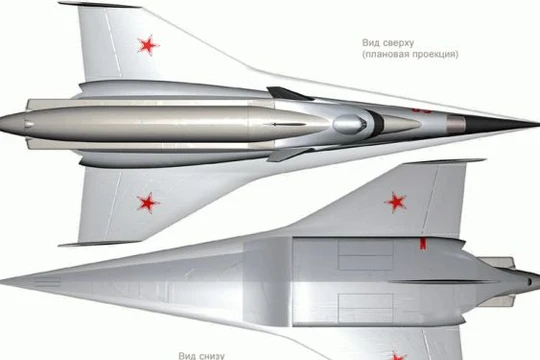 Vật thể 4202 - Vũ khí giúp Nga vô hiệu hóa NMD Mỹ
