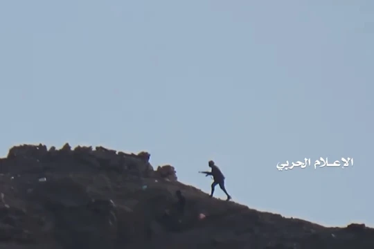 Lực lượng Houthi tiến công trên vùng đồi núi tam giác al-Salib thuộc tỉnh miền trung Yemen