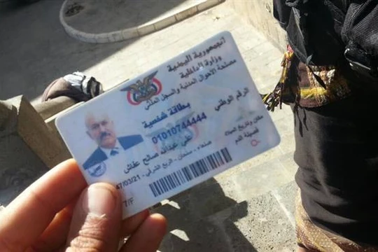 Thẻ căn cước của cựu tổng thống Yemen Abdullah Saleh - ảnh minh họa South Front