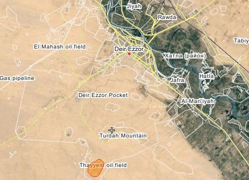 Lữ đoàn pháo binh 137 giải phóng mỏ dầu Thayyem, Deir Ezzor