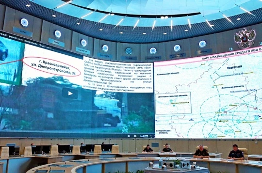 Theo dõi tình hình Ukraine tại trung tâm chỉ huy phòng thủ quốc gia Nga