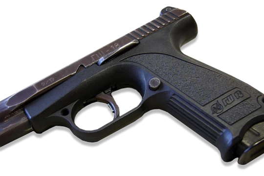 Súng ngăn xuyên giáp GSh-18