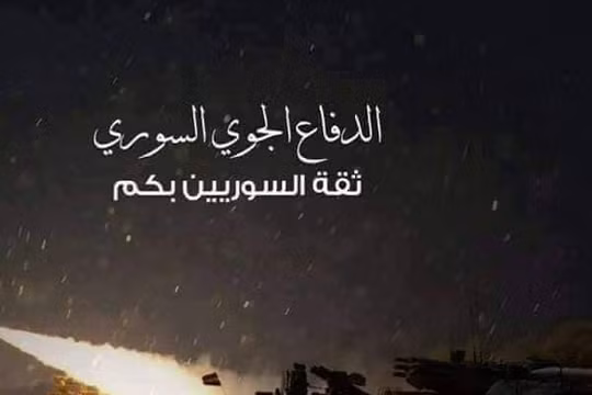 Tên lửa phòng không Syria đánh trả các cuộc không kích của Israel. Ảnh minh họa: Masdar News.