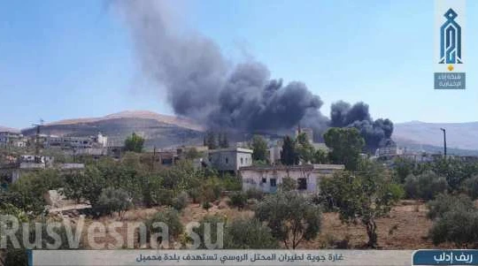 Không quân Nga không kích ở Hama, Idlib. Ảnh minh họa Rusvesna.