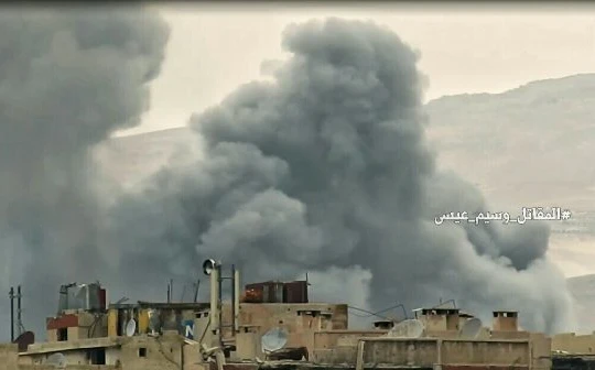 Vụ nổ phá hủy đường hầm trong khu vực quận Al-Qaboun