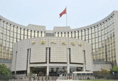 Quang cảnh bên ngoài Ngân hàng nhân dân Trung Quốc. Ảnh: Kyodo-TTXVN