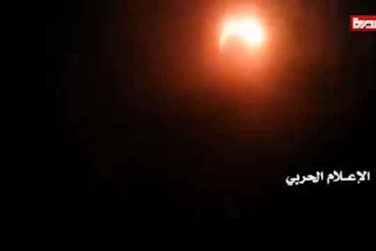 Máy bay không người lái MQ-1C Grey Eagle (UAV) trên không phận thủ đô của Yemen, thành phố Sanaa. Ảnh minh họa video.