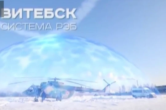 Mô phòng hệ thống tác chiến điện tử Vitebsk