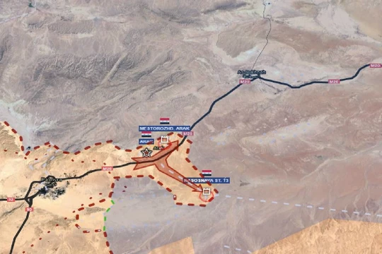 Cuộc tấn công vào Tam giác chiến lược Arak trên đường đến thành phố Deir Ezzor