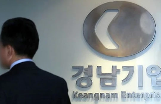 POSCO, Keangnam Enterprises, Công ty Dầu mỏ Quốc gia Hàn Quốc, Công ty hóa dầu SK Innovation là những công ty bị nghi ngờ có quỹ đen trong quá trình hoạt động.