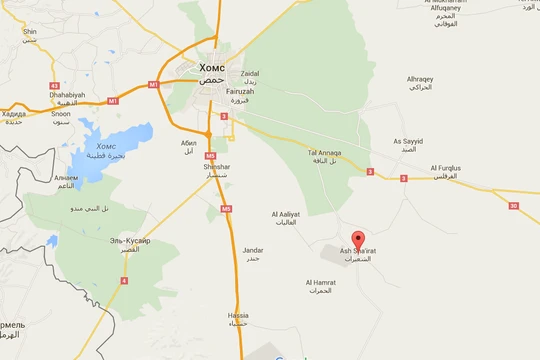 Vị trí sân bay quân sự Shairat trên địa bàn tỉnh Homs