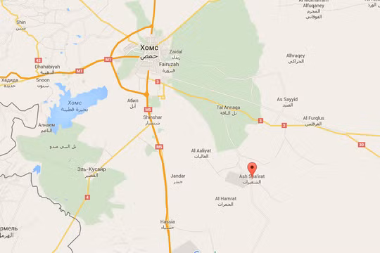Vị trí sân bay quân sự Shairat trên địa bàn tỉnh Homs