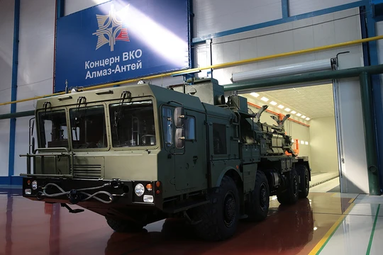 Tập đoàn sản xuất tên lửa Almaz-Antey