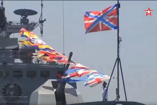 Lực lượng Hải quân Nga trên quân cảng Tartus