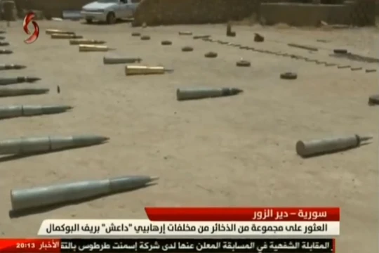 Vũ khí, trang vị và đạn dược của IS ở DeirEzzor