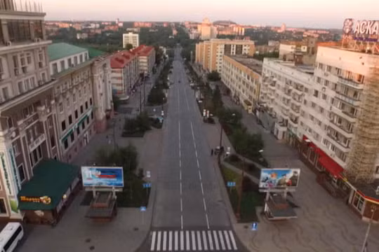 Thành phố Donesk (ảnh minh họa)