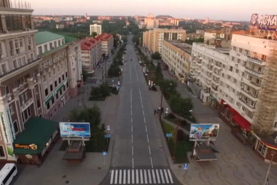 Thành phố Donesk (ảnh minh họa)