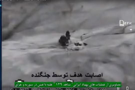 Máy bay không người lái tấn công Shahed -129 của Iran không kích. Ảnh minh họa video BisimG