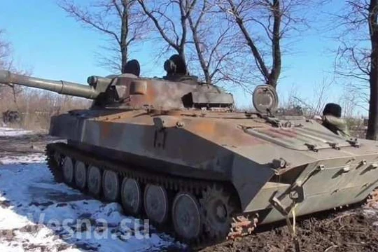 Xe thiết giáp Ukraine trên chiến trường