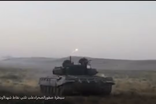 Xe tăng T-72B3 sử dụng tên lửa bắn qua nòng pháo tiêu diệt mục tiêu ở Hama