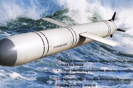 Tên lửa hành trình Club