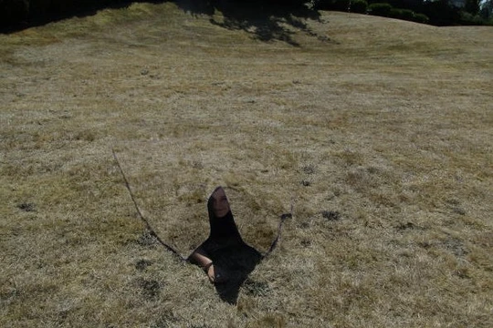 Công nghệ ngụy trang tàng hình.