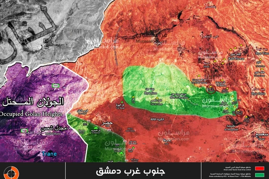 Bản đồ khu vực Beit Jinn gần cao nguyên Golan, vòng tròn là khu vực mới giải phóng - ảnh Muraselon