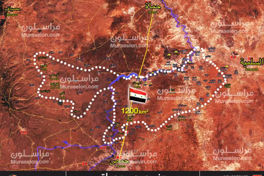 Toàn bộ khu vực Rastan phía bắc tỉnh Homs hoàn toàn giải phóng. Ảnh Murasalon