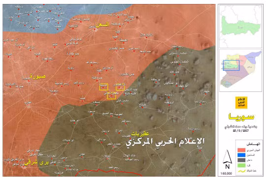 Bản đồ 3 thị trấn liên tiếp được giải phóng, quân đội Syria tiếp tục tiến về thành trì then chốt cuối cùng của IS trên vùng bán sa mạc Hama - bản đồ truyền thông Hezbollah