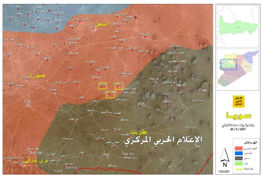 Bản đồ 3 thị trấn liên tiếp được giải phóng, quân đội Syria tiếp tục tiến về thành trì then chốt cuối cùng của IS trên vùng bán sa mạc Hama - bản đồ truyền thông Hezbollah