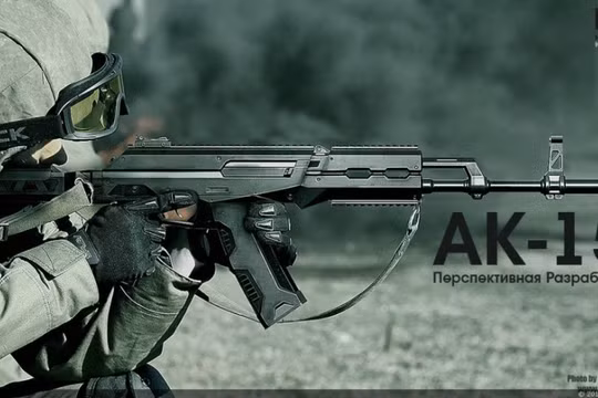 Súng tiểu liên tiên tiến AK-15