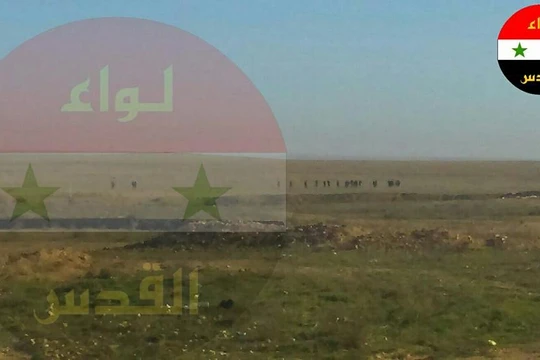 Cờ biểu tượng của lực lượng Paletstine Liwaa Al-Quds 