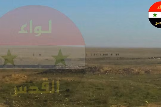 Cờ biểu tượng của lực lượng Paletstine Liwaa Al-Quds 