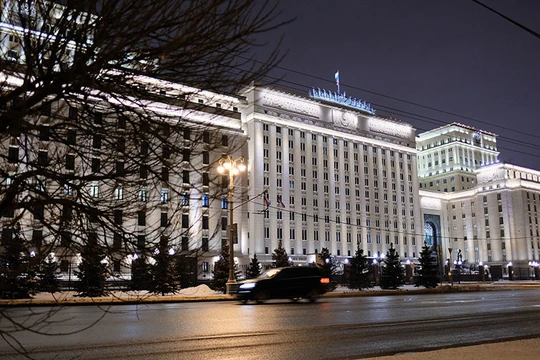 Trung tâm quản lý điều hành Quốc phòng Bộ quốc phòng Nga