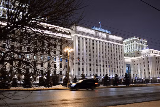 Trung tâm quản lý điều hành Quốc phòng Bộ quốc phòng Nga