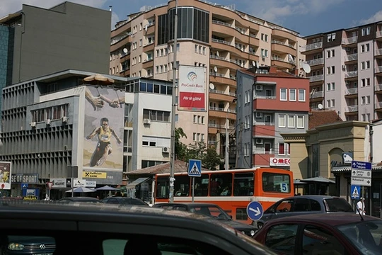 Thành phố Pristina có số dân lên tới hơn 200.000 người.