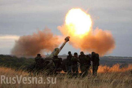 Lực lượng pháo binh quân đội Ukraina bắn phá Gorlovka. Ảnh minh họa Rusvesna