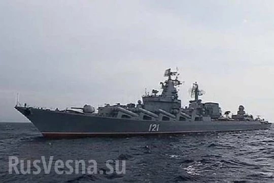 Tuần dương hạm Moskva giương oai ở Syria