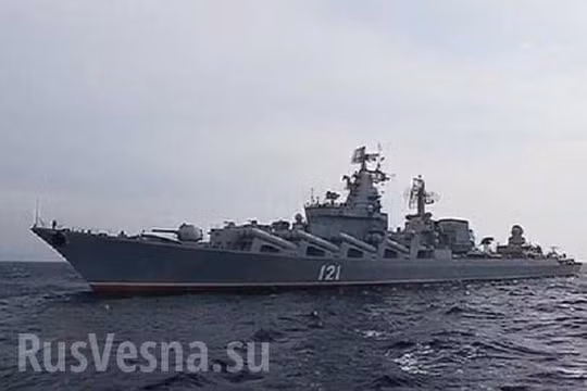 Tuần dương hạm Moskva giương oai ở Syria