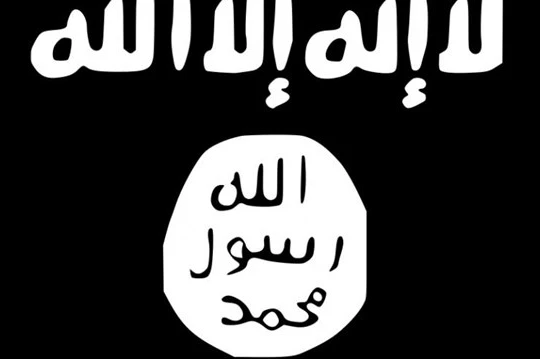 Nhân vật quyền lực số 2 của IS Haji Mutazz đã bị tiêu diệt