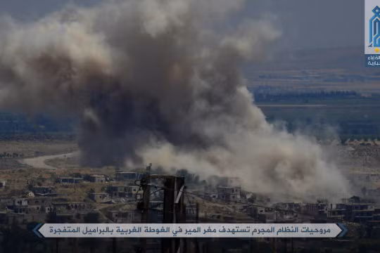 Máy bay trực thăng quân đội Syria ném bom dữ dội làng Mughr al-Meer