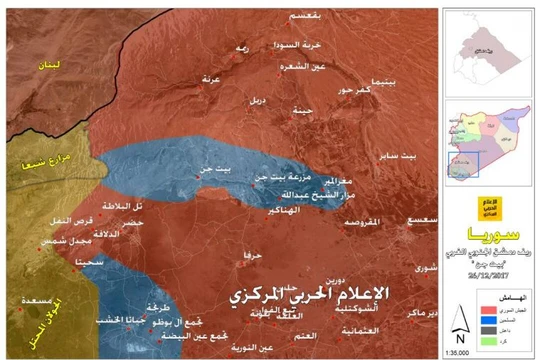 Bản đồ chiến trường khu vực cao nguyên Golan - ảnh truyền thông Hezbollah