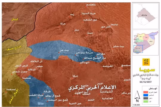 Bản đồ chiến trường khu vực cao nguyên Golan - ảnh truyền thông Hezbollah