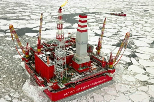  Nga trình LHQ tuyên bố chủ quyền vùng lãnh thổ ở Bắc Cực 