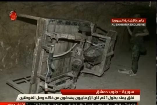 Đường hầm Đông Ghouta, cửa ngõ hai Ghouta ở Damascus, ảnh minh họa video Alikhbaria Syria 