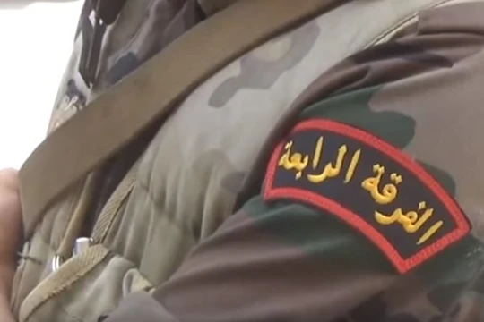 Phù hiệu Sư đoàn cơ giới số 4 quân đội Syria