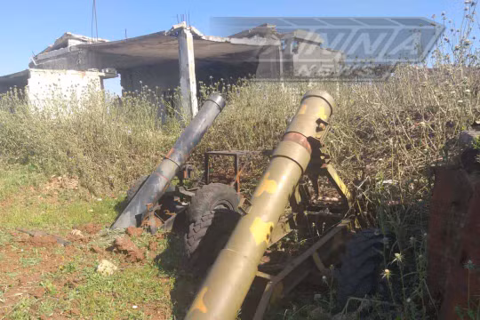 Súng cối tự chế quân đội Syria thu được trên chiến trường Hama. Ảnh minh họa Anna News