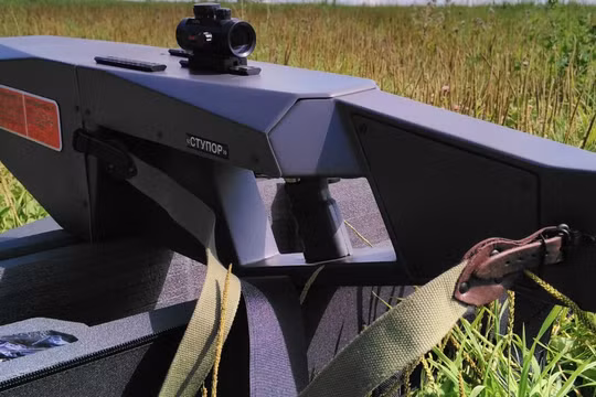 Súng điện từ trường Stupor, chế áp máy bay không người lái - ảnh geektimes.ru