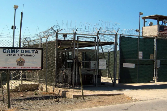 Trại giam Vịnh Guantánamo