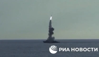 Hải quân Nga phóng tên lửa Kalibr trên Biển Đen. Ảnh video RIA. Novosti